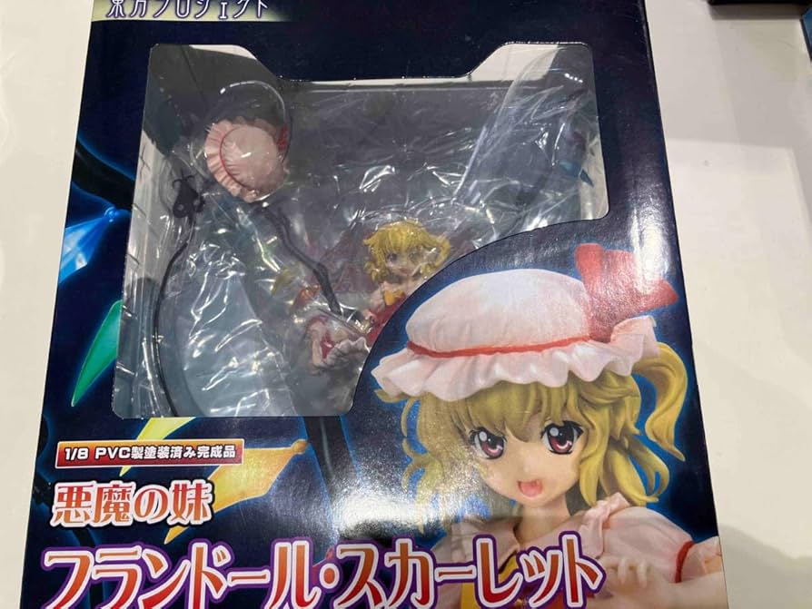 Amazon.co.jp: グリフォンエンタープライズ 悪魔の妹 フラン